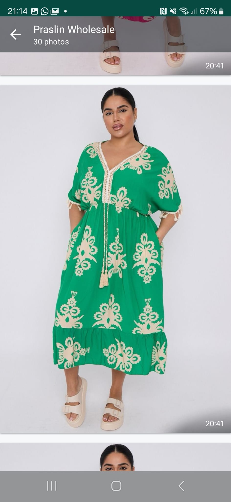 Queen short sleeve boho dress