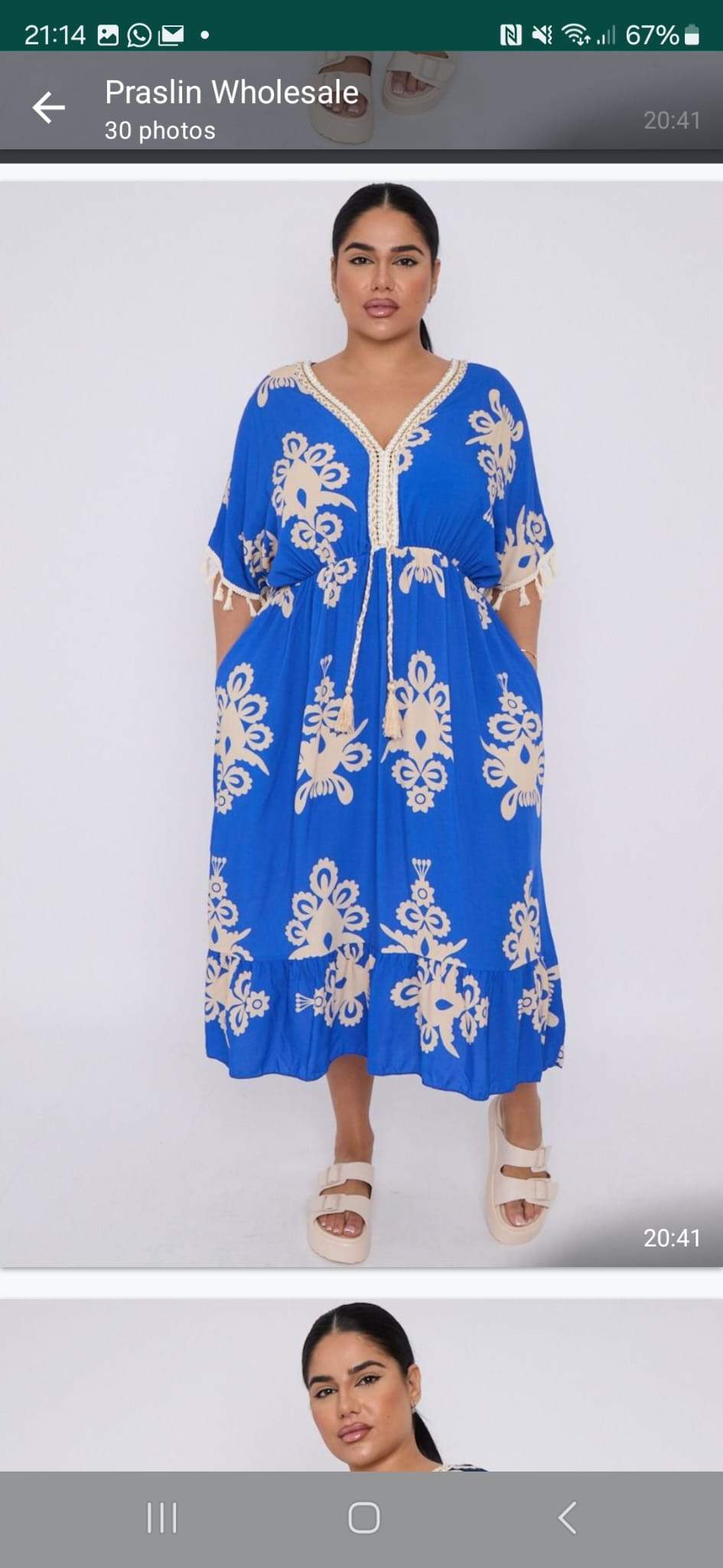 Queen short sleeve boho dress