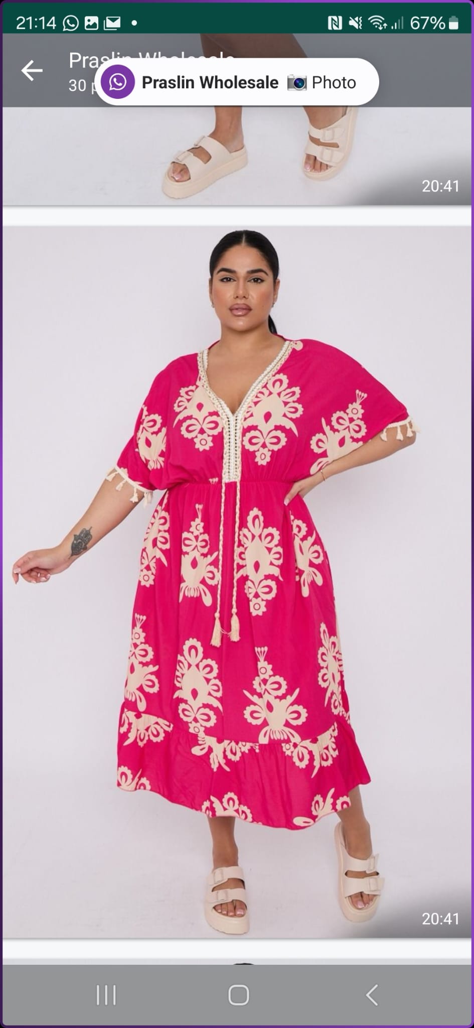 Queen short sleeve boho dress