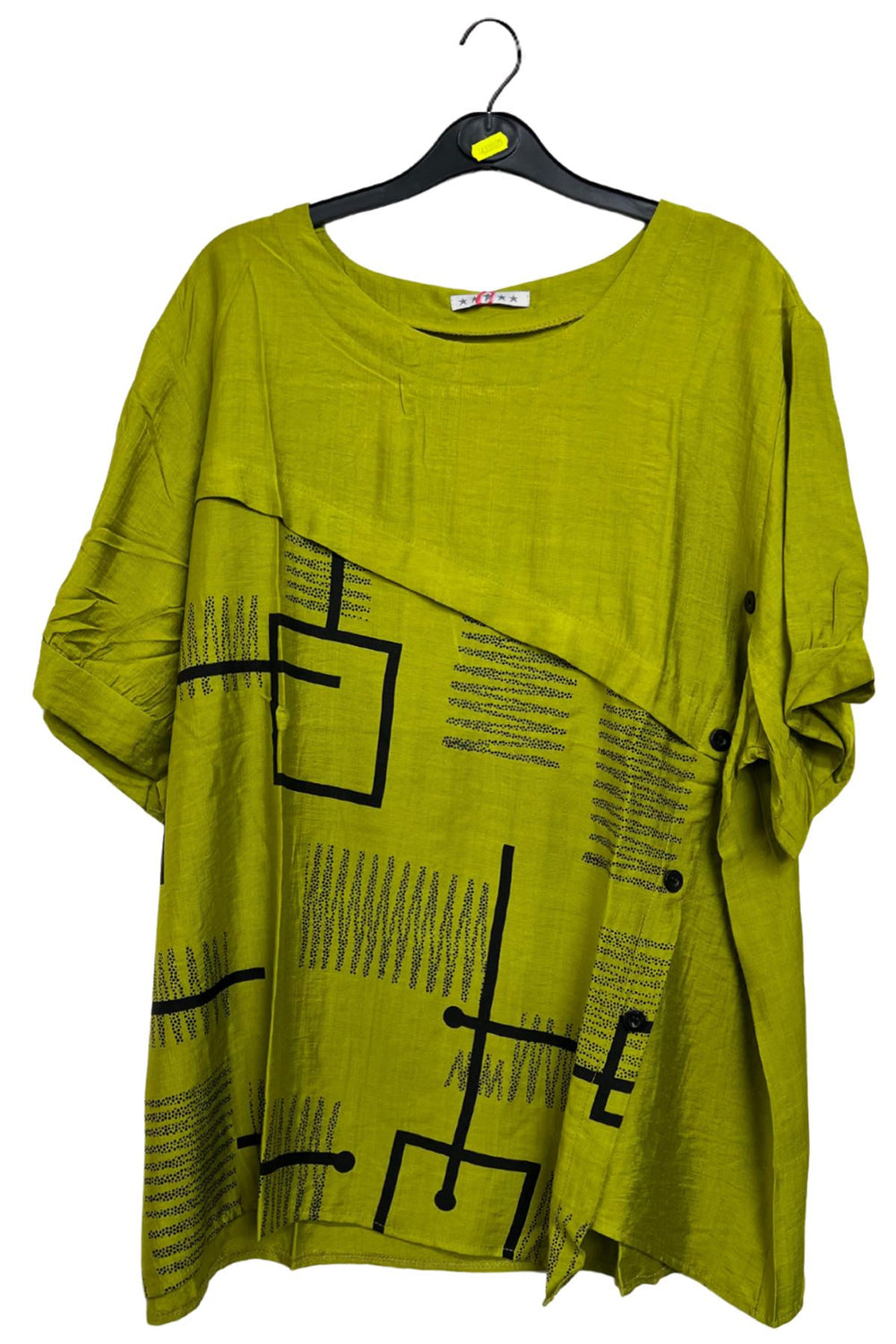 New box summer top
