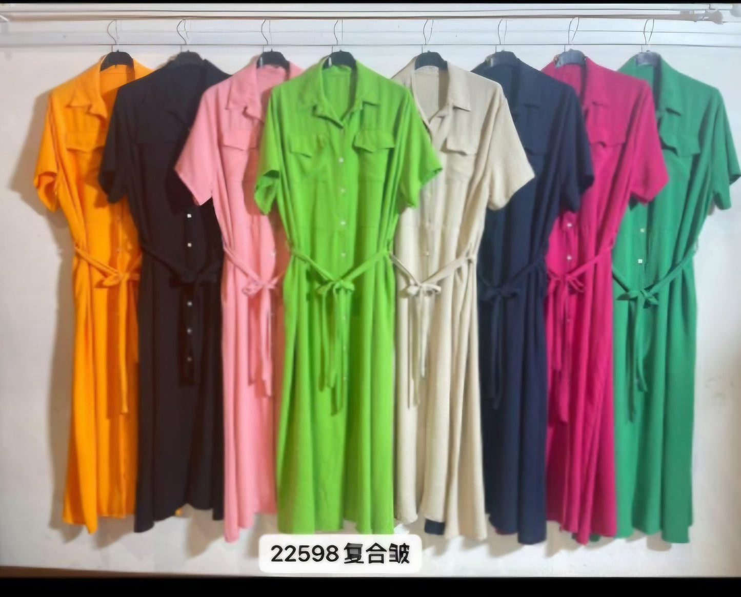 Queen shirtdress reduced